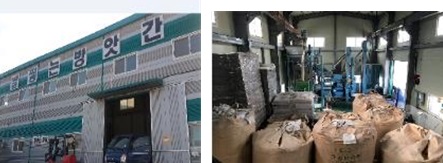 경남 의령 우수사례_쌀